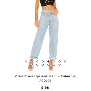 AGOLDE denim criss cross jeans